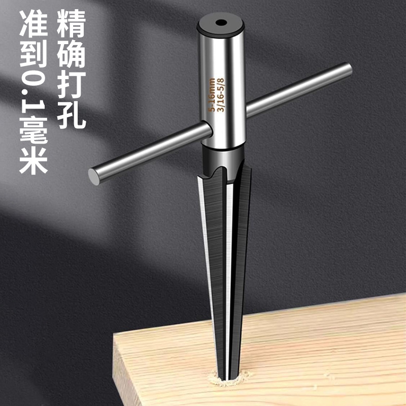 Conical reamer, a hand reaming machine, a woodworking hole-making wonder, a conical hard alloy spiral reamer drill bit Specification drawing