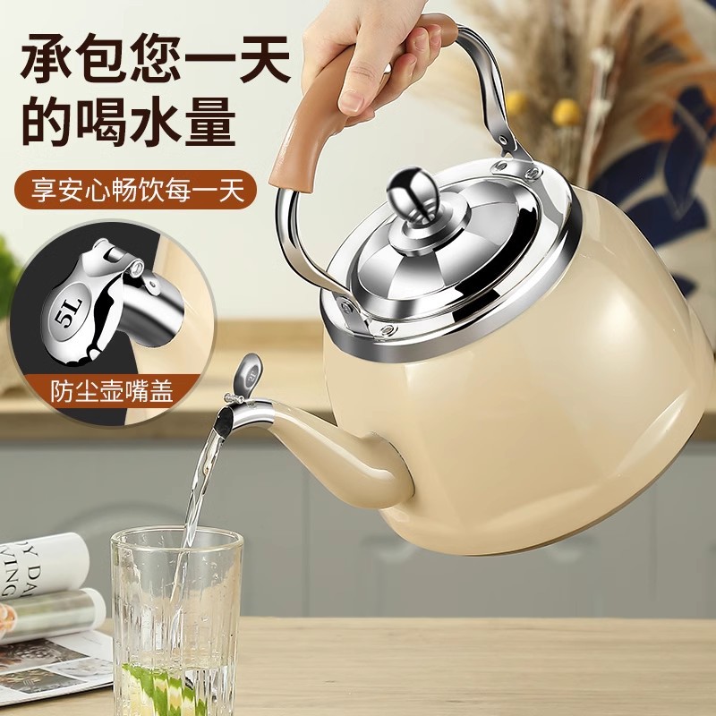 304 stainless steel water kettle, household gas electric kettle, large-capacity kettle for boiling water on open flame stoves Application Scenario