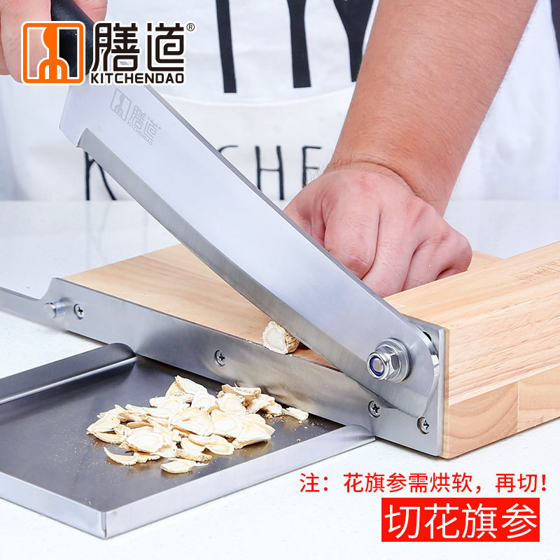 Household Chinese herbal medicine slicing machine: guillotine knife for slicing mulberry yellow and poria cocos Specification drawing