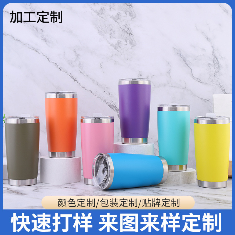 Amazon 20oz powder-coated ice cup, 304 stainless steel double-layer insulated outdoor cup, car cup full figure