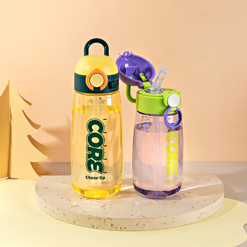 Wholesale of high-appeartion-level summer large-capacity outdoor sports plastic water bottles, children's water cups, household student straw cups details Picture