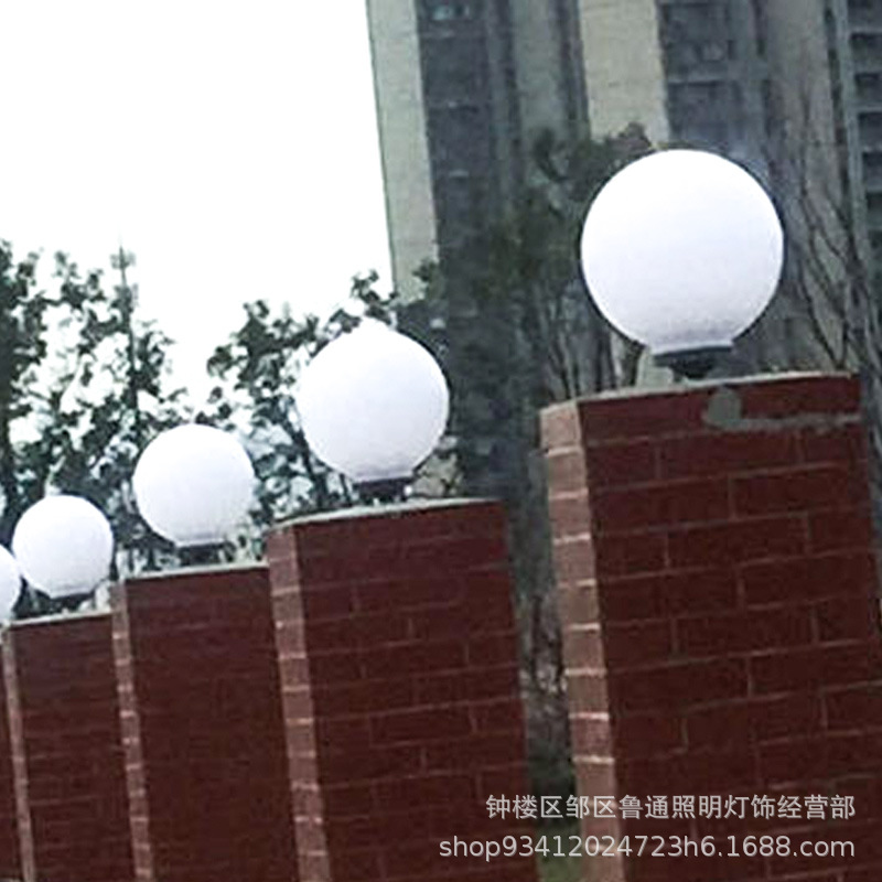 Outdoor acrylic spherical door column head lamp, landscape courtyard street lamp pole, fence lamp, non-breakable spherical spherical lampshade Application Scenario