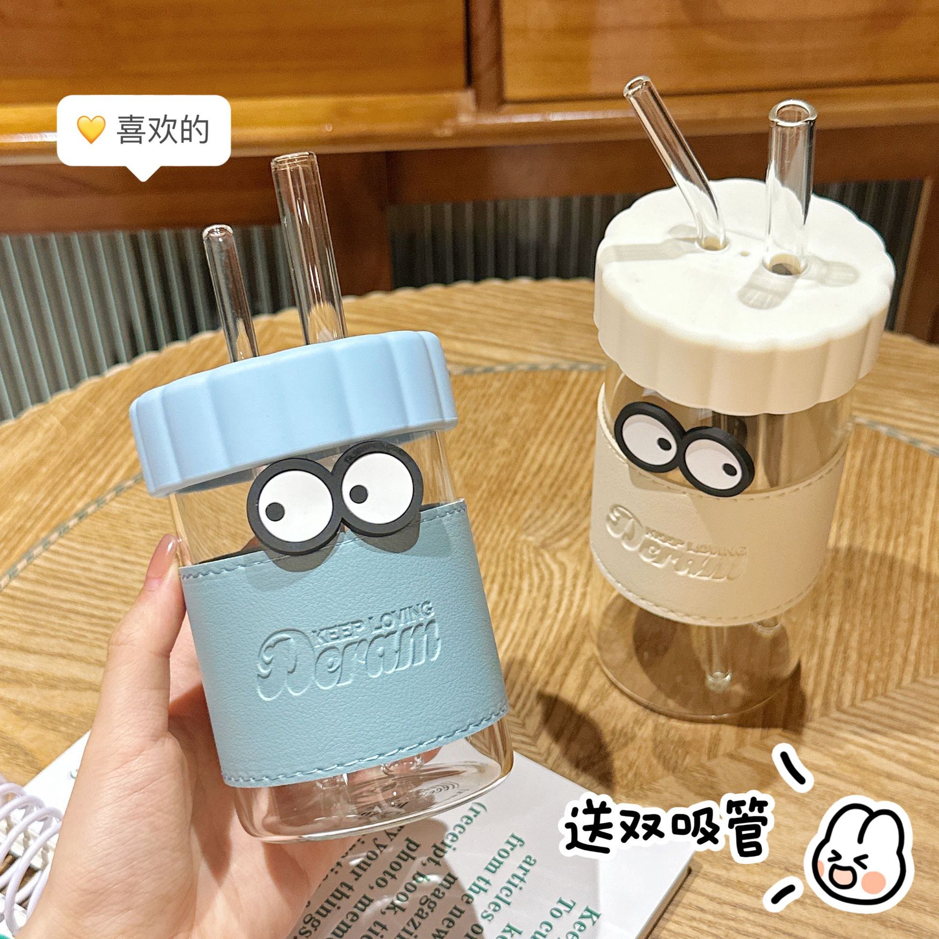 Simple double straw glass cup, portable office bubble milk tea cup, fresh home creative couple anti-scald cup Application Scenario