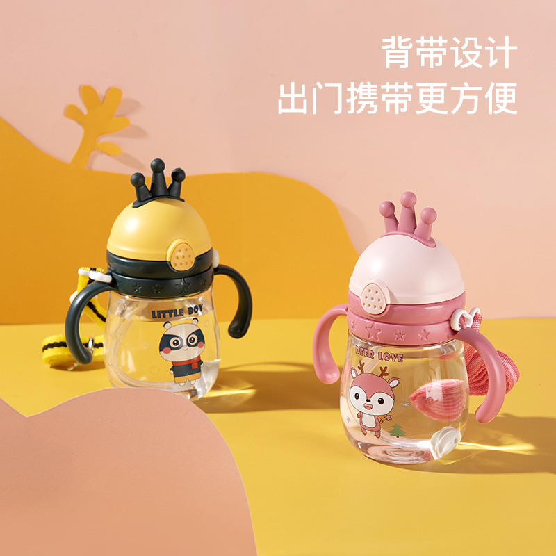 Yinqian baby and children's water cup with gravity ball, crown water cup, straw water cup, kindergarten water cup with scale and waterproof water leakage Application Scenario