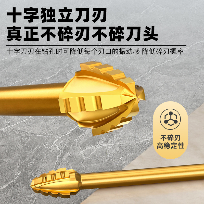 Four-edge sawtooth eccentric drill bit for tile drilling, glass concrete drilling, hand-held electric drill, special triangular dry drilling details Picture