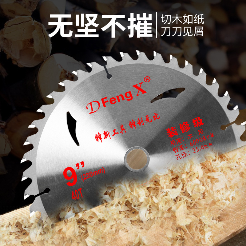 Hard alloy woodworking circular saw blades, 4-inch, 7-inch, 9-inch, 10-inch, 12-inch Angle grinding saw blades, cutting blades, 30-120 teeth Application Scenario