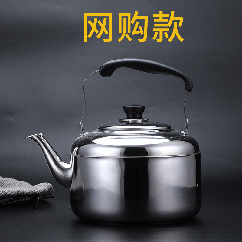 Stainless steel Mingyin kettle factory direct sales cross-border export 3L - 8L boiling kettle household thickened Zhongbao kettle supply Application Scenario