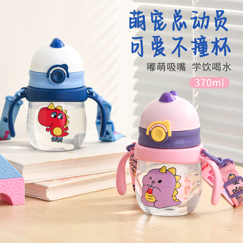 Baby learning drinking cup, infant duckbill cup, anti-choking and anti-leakage gravity ball milk cup, children's anti-drop direct drinking water cup full figure