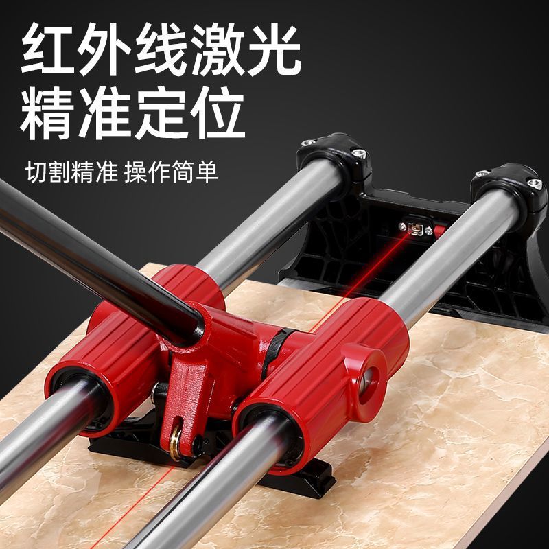 Genuine new manual tile push knife, tile cutting knife, cutting knife, 0.8-1.8 meters high-precision infrared push knife for floor tiles details Picture