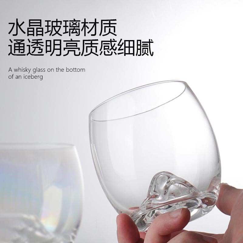 Creative crystal glass cups, iceberg whisky wine glasses, high appearance level, seven-color volcanic egg-shaped cups, household water cups details Picture