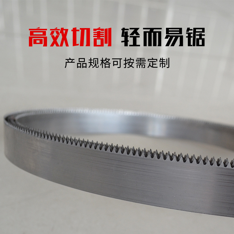 Honeycomb paper cutting saw blade, serrated knife, sponge vertical cutting machine blade, foam cutting knife, triangular tooth saw blade details Picture