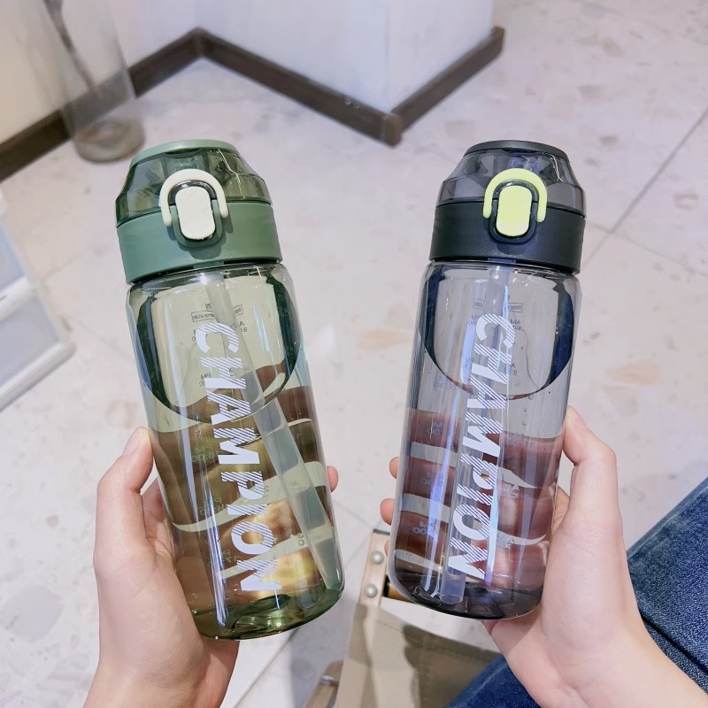 Straw cup sports and fitness water cup, plastic, high appearance level, high-temperature resistant, scale design, fresh and portable for both boys and girls full figure