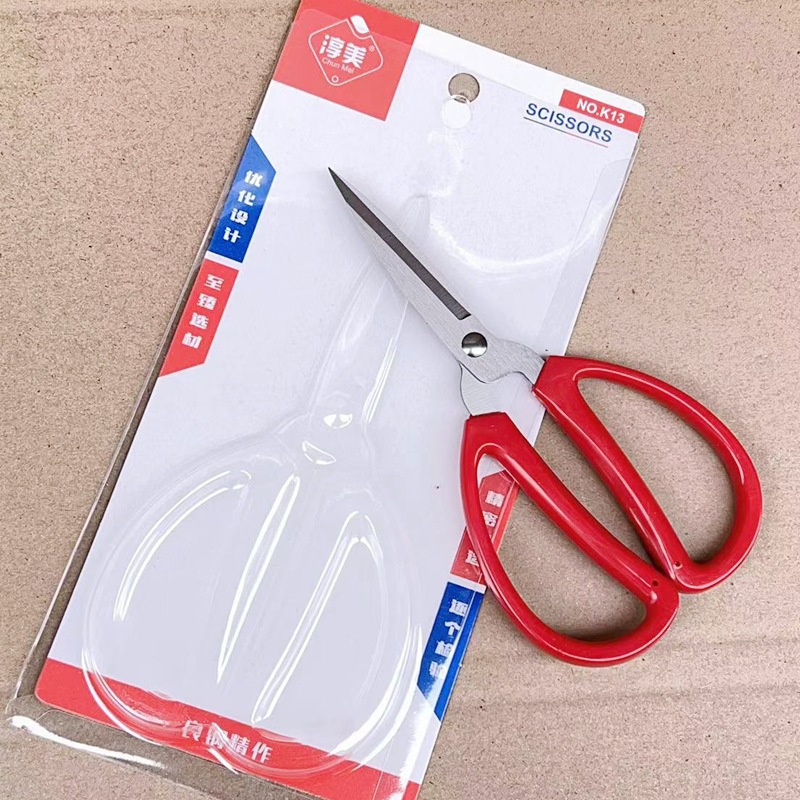 Wholesale pure and beautiful red handle large household scissors, tailor scissors, handcrafted office scissors, student scissors Application Scenario
