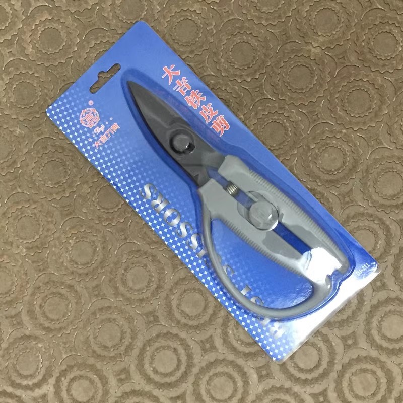 Genuine Fujian Daji tin shears, wire shears, iron mesh shears, hard plastic shears, ceiling and light keel shears details Picture
