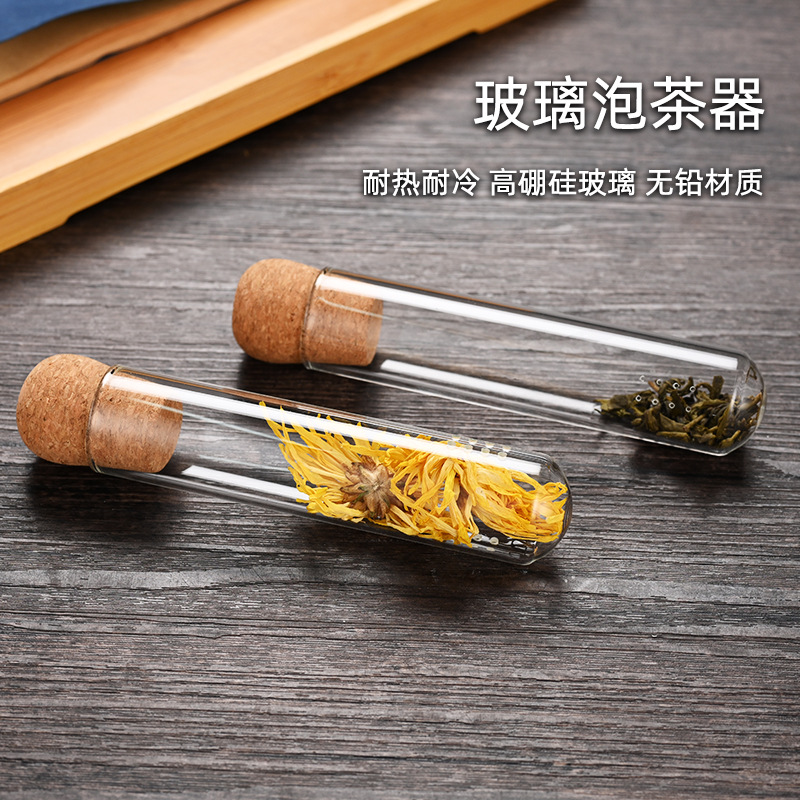 Glass test tube tea filter, tea strainer, tea leaf filter, tea-water separation, tea brewing device, creative tea set accessories for the office details Picture