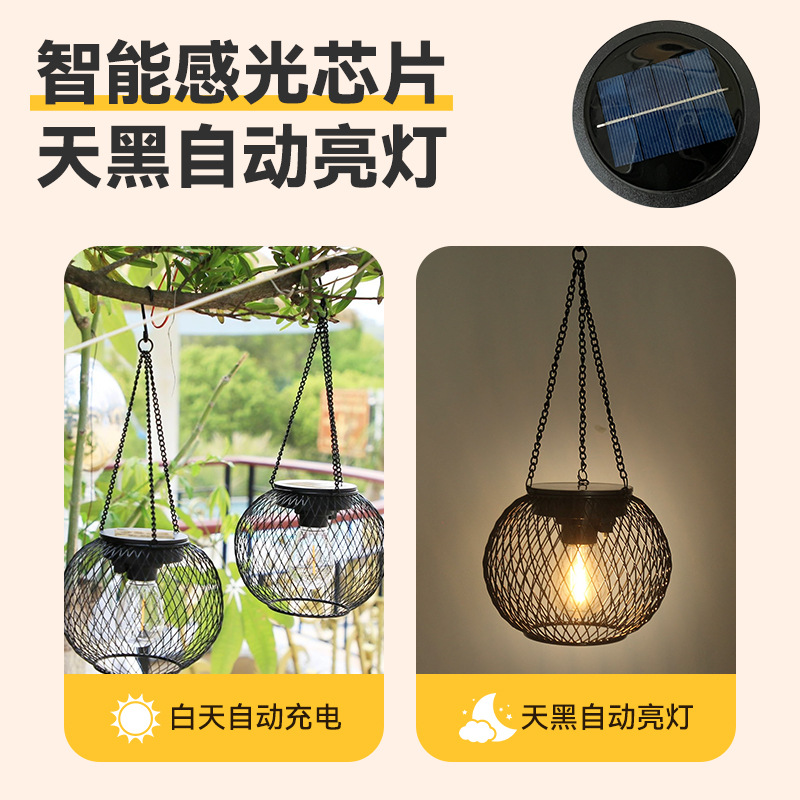 Cross-border outdoor solar garden light, grid-shaped suspended solar outdoor garden light, garden metal hanging light installation details Picture