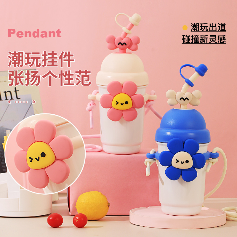Popular cartoon straw plastic cup, high appearance level, drawstring, sun flower water cup, milk tea cup for boys, girls, students and children Application Scenario