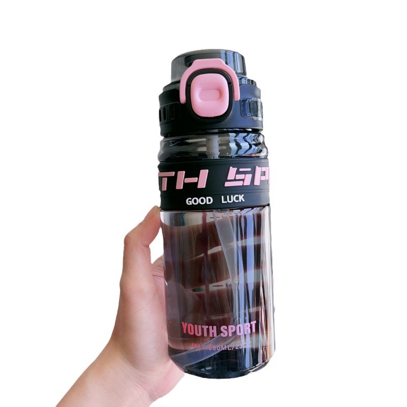New sports water cup: large-capacity, high-temperature resistant, simple plastic cup, high appearance level, straw, portable cup for male and female students Item Picture