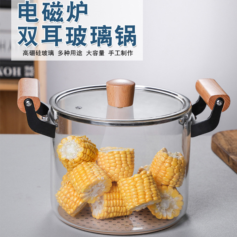 Transparent glass pot, induction cooker, soup pot, open flame, heat-resistant and high-temperature pot, stewing pot, wooden handle pot, double-ear steamer, soup pot full figure