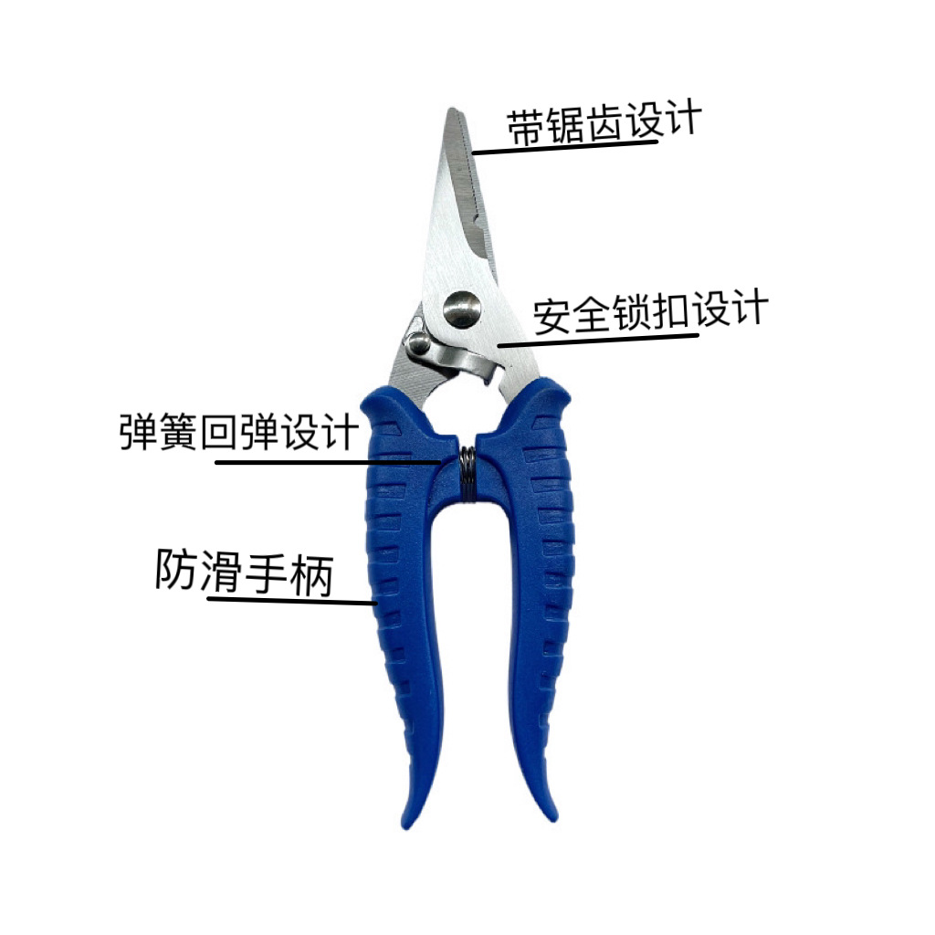 Stainless steel electrician scissors, special wire cutters, labor-saving wire troughs, wire cutters, strong thin iron sheet cutters, garden pruning cutters details Picture