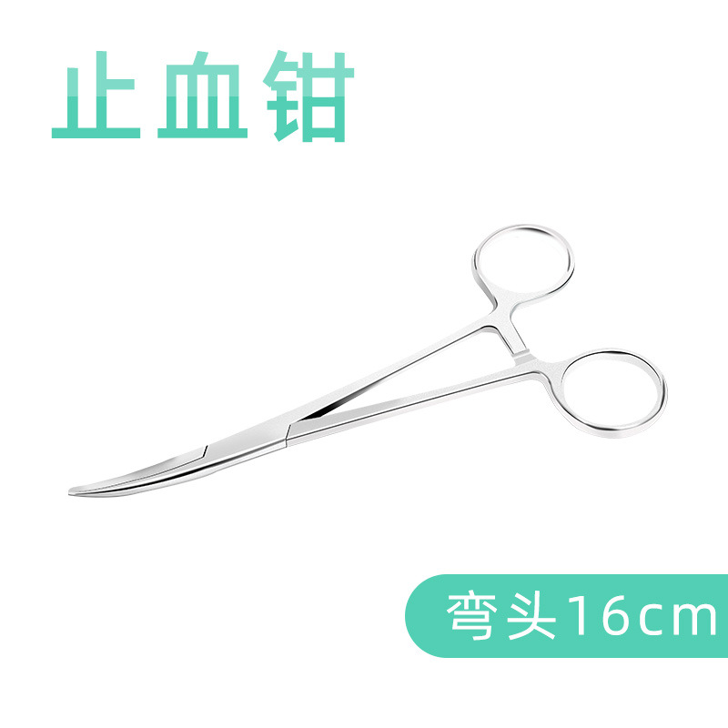 Medical hemostatic forceps, surgical forceps, stainless steel pet-specific hair removal medical devices, clips, needle holders, forceps, suturing undefined