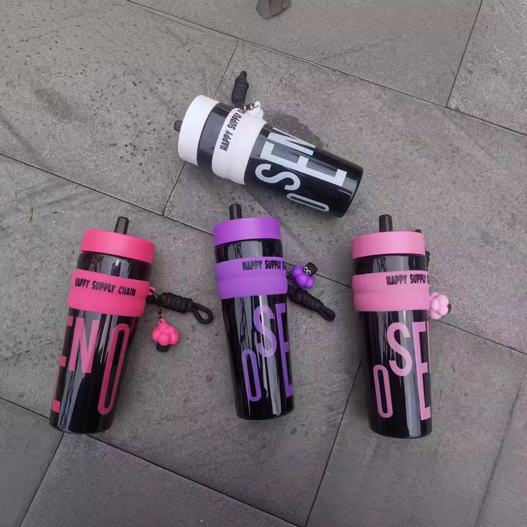 Summer high-appeartion-level girls' casual cup, large-capacity straw cup, coffee cup, fashionable sports water cup, straw with handle Specification drawing
