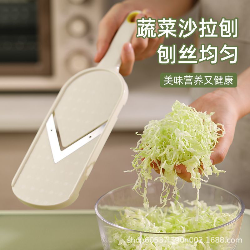 Cabbage grater, cabbage, purple cabbage, and Chinese cabbage shreds for salad. A perfect tool for cutting vegetables. Ultra-fine slicing and shreding details Picture