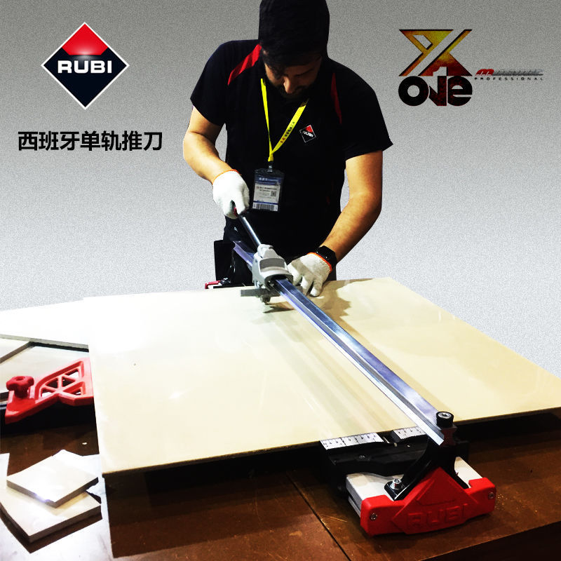 Manual tile cutting machine, single-track and double-track tile push and pull knives, ultra-high precision, imported from Spain, Ribi direct sales Specification drawing