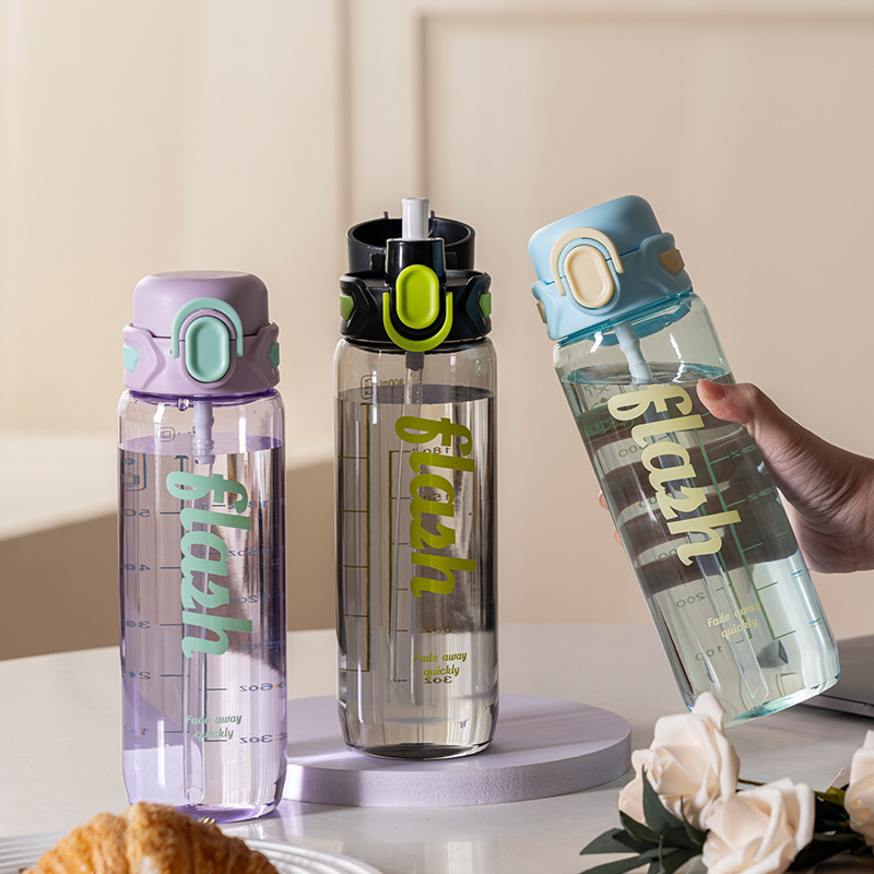 Summer trend sports straw cup, simple and portable water cup, male and female students outdoor fitness anti-drop water bottle with scale full figure