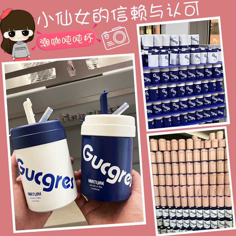 Customized coffee cups, 316 stainless steel insulated cups, outdoor high appearance level, car water cups for male and female students, gift cups Specification drawing