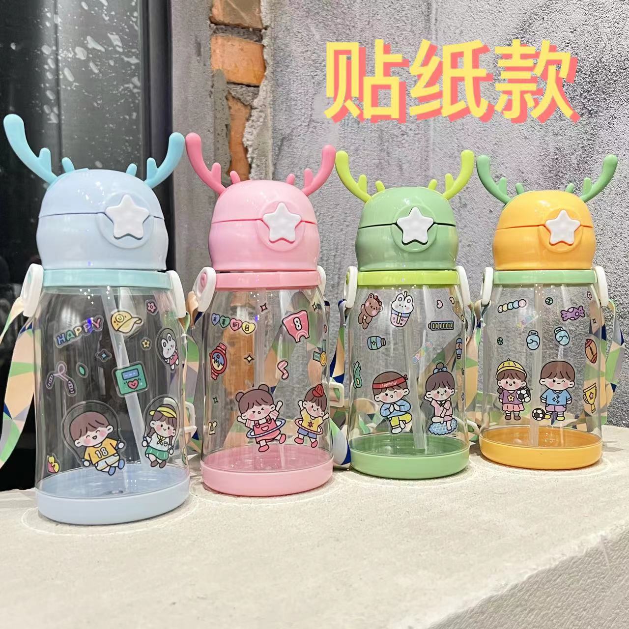 Wholesale of new internet-famous cups, cartoon water cups, children's large-capacity antler plastic cups, student gift straw cups Application Scenario
