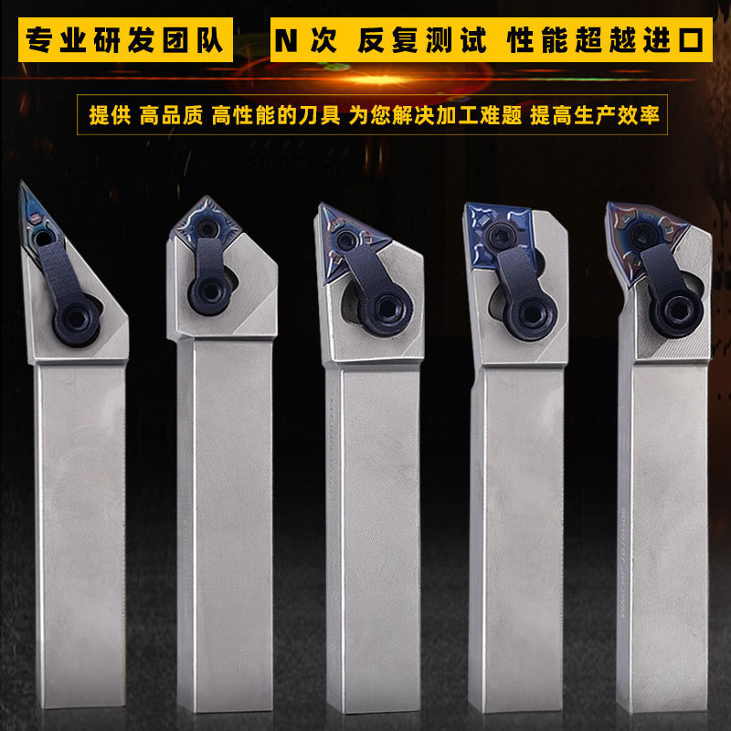 CNC cutting tools, square and square stainless steel special snmg120404 08 hard alloy turning tools Application Scenario