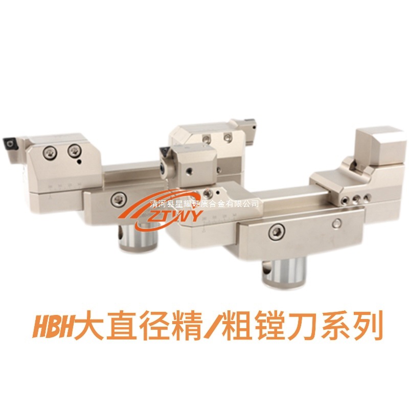 GYM20LA-E10 Mitsubishi split slot knife GYM20LA-D06/GYM20LC-H005/GYM20LA-F10 Specification drawing