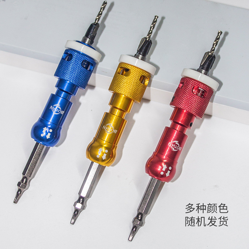 Bidirectional quick-switching limit counterbore drill, bidirectional quick-release countersunk cone drill, woodworking adjustable drill bit, more Xinxia Specification drawing