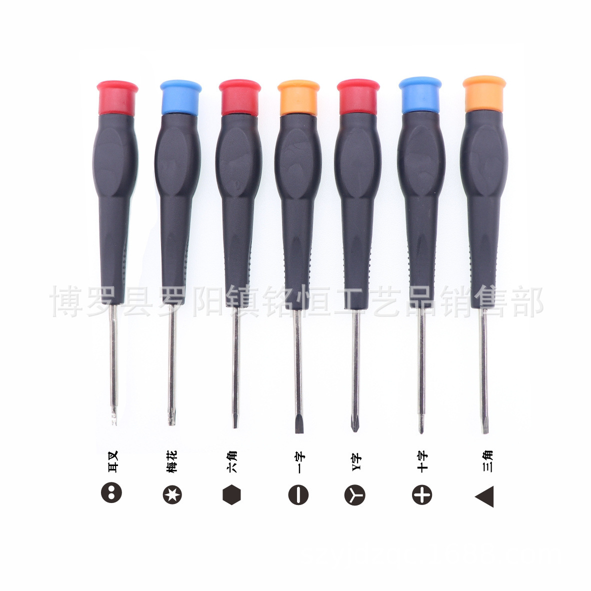 Precision 1.8mm triangular screwdriver, precision 2.0mm triangular screwdriver, precision 2.3mm triangular screwdriver Specification drawing