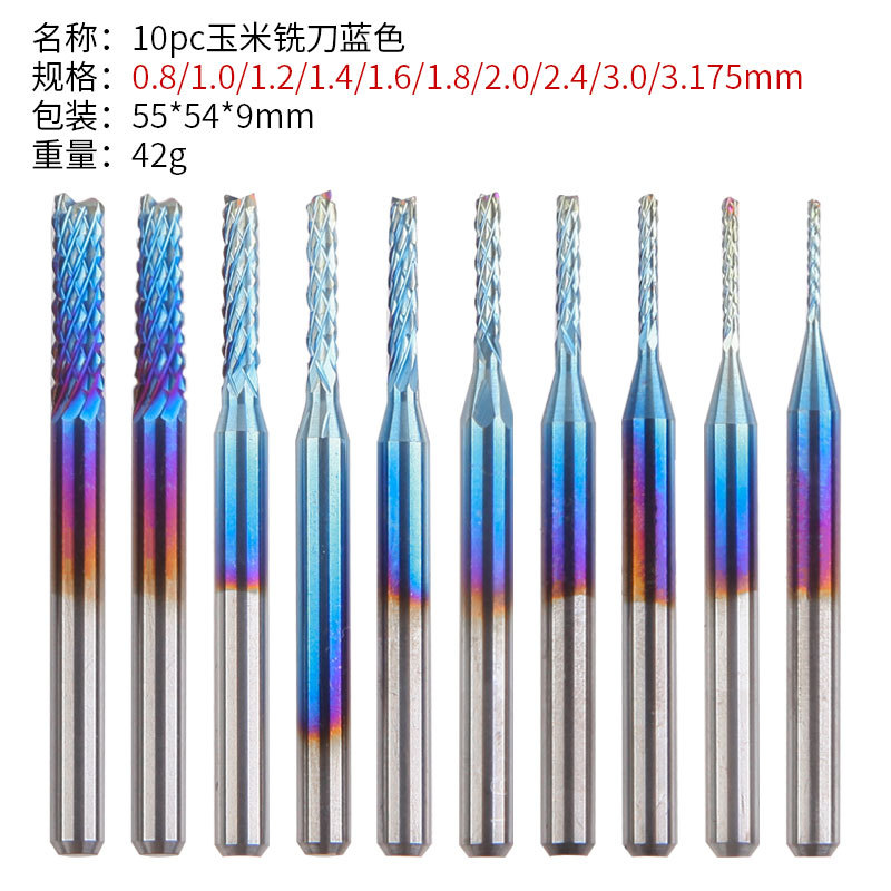 10pc tungsten steel engraving machine tool, PCB milling cutter, milling cutter, circuit board rough skin, blue-coated corn milling cutter, 0.8-3.175 undefined