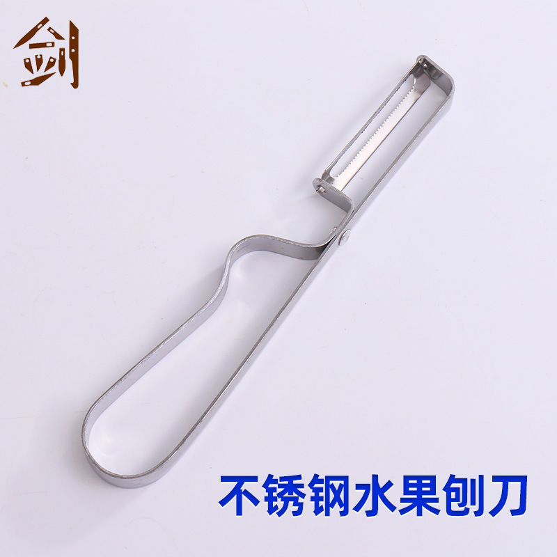 Kitchen multi-functional fruit knife, peeler, household peeler, potato peeler, apple peeler dz details Picture