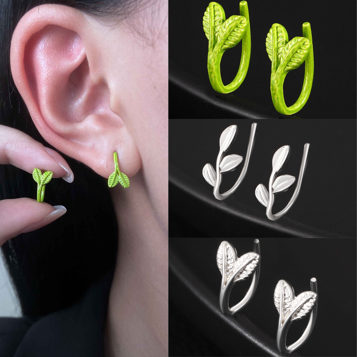 Korean-style fresh and simple tree leaf earrings in an ins style, plant buds without ear holes, ear bone clips, cross-border earrings full figure