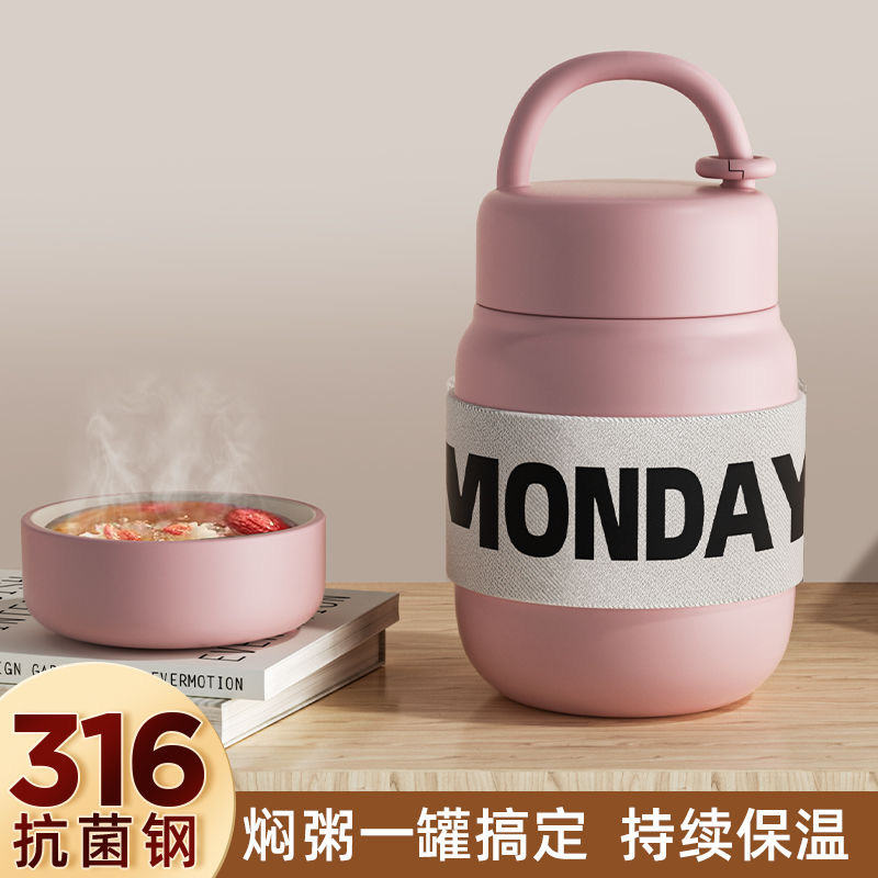 Xiaoxiang Feng Shui Cup, 316 stainless steel insulated cup for women, Coffee Cup, Portable double-layer brewed cup gift box for office workers full figure