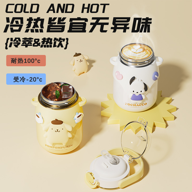 Sanrio authorized thermos cup, portable water cup, cute student can cross diagonally, large-capacity straw drinking cup, vacuum Application Scenario