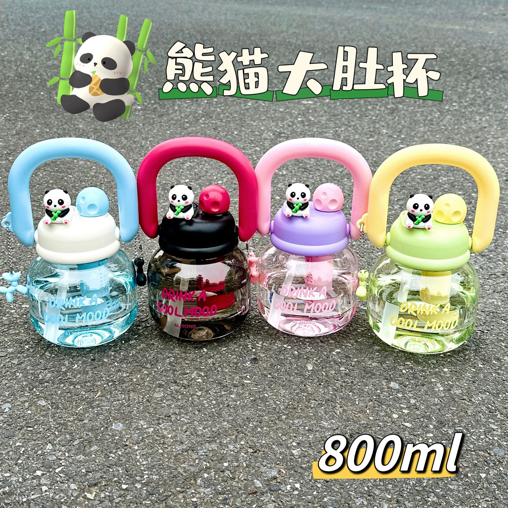Cute double-drinking large-belted water cup with straw, portable water bottle for students, summer large-capacity plastic cup details Picture
