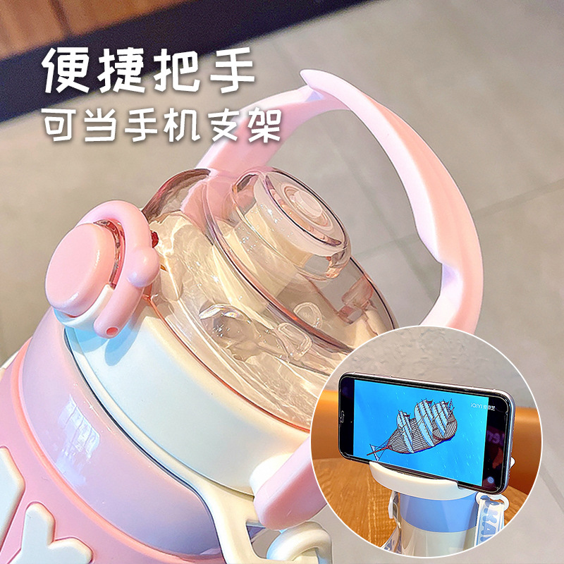 Personalized letter insulated cup, portable straw water cup, water cup for boys and girls, student sports water bottle, high appearance level, double drinking Specification drawing