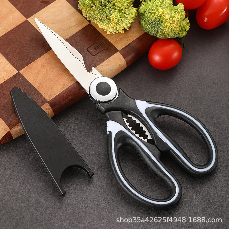 Panda Scissors in stock: Household stainless steel kitchen scissors, multi-functional chicken bone scissors, barbecue scissors, and kitchen food scissors undefined