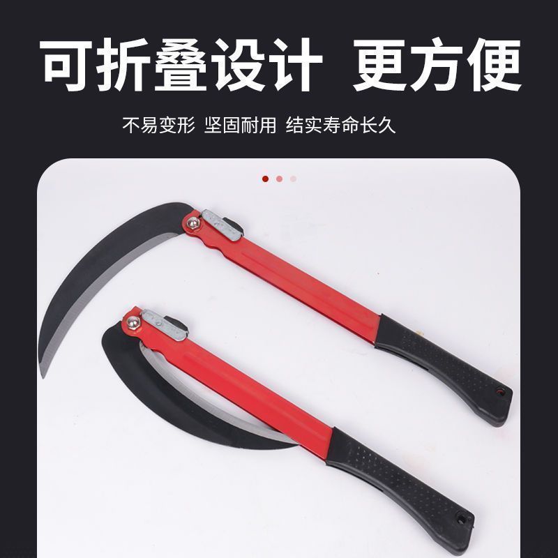 Agricultural sickle, non-grinding steel folding sickle, lawn mower, rice mower, large sickle, weeding tool Specification drawing
