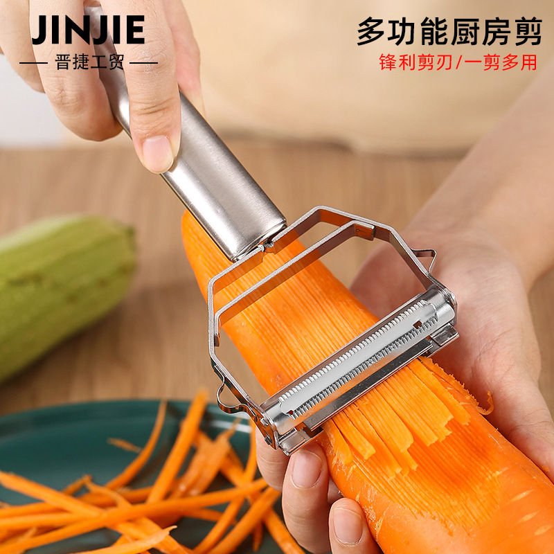 Stainless steel peeler, double-sided household potato peeler, multi-functional fruit peeler, radish shreds grater, god full figure