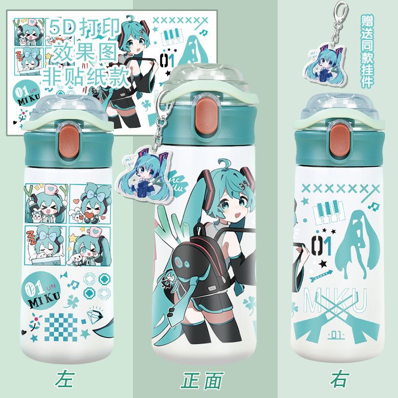 Hatsune miku co-branded water cup, MIku insulated cup, cute cartoon, 304 stainless steel, large-capacity portable student cup details Picture
