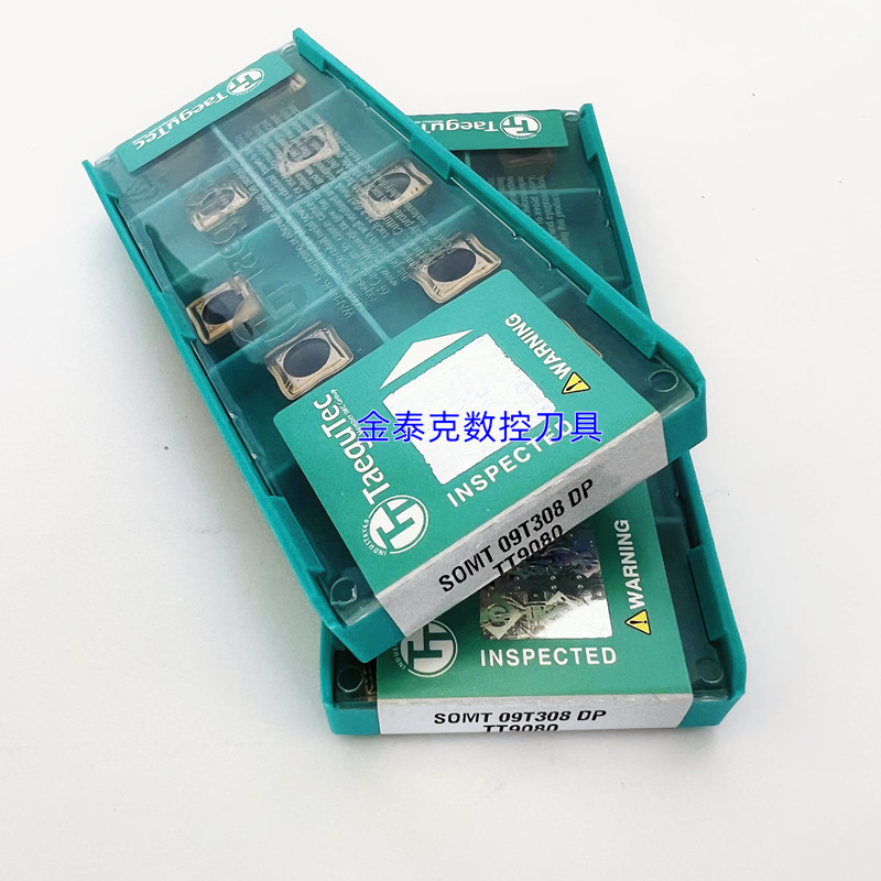 Solid g U drill SOMT05020406020407030608T30609T30811T308 - DG TT9080 details Picture