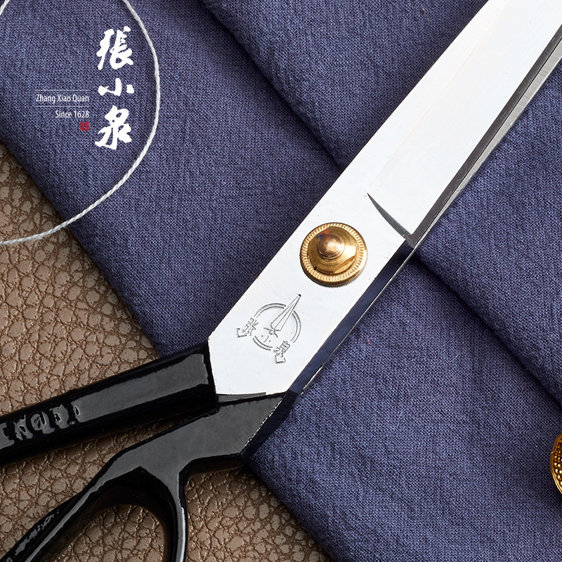 Zhang Xiaoquan scissors 12-inch tailor scissors, clothing cutting and sewing large scissors, sewing household and industrial scissors details Picture