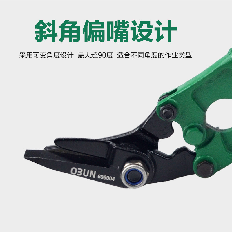 The manufacturer has in stock steel strip shears, 12-inch steel strip coil shears, unpacking shears, iron sheet shears, and packing strap shears Application Scenario