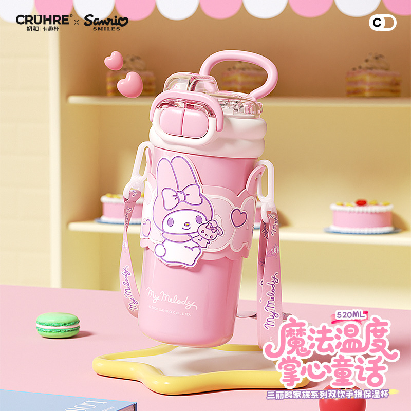 Children's insulated cup 316 large capacity cartoon Sanrio double drinking cup, portable and hand-held with lock design, water cup for girls details Picture